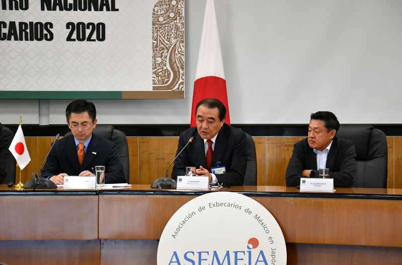 1er Enc Nal de Exbec Enero 25, 2020 (110)